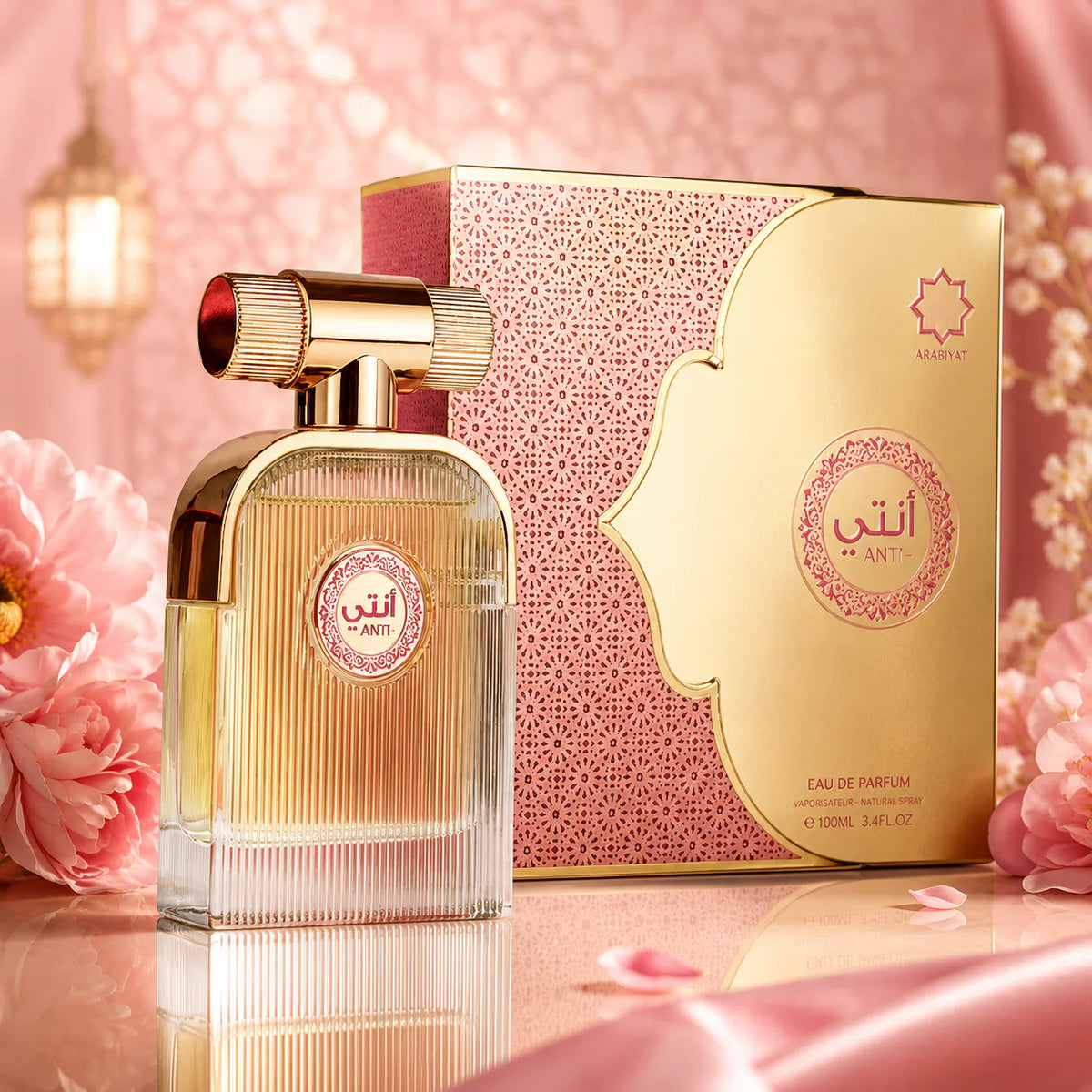 Abyat Anti Pour Femme Eau de Parfum 100 ml – perfume para dama