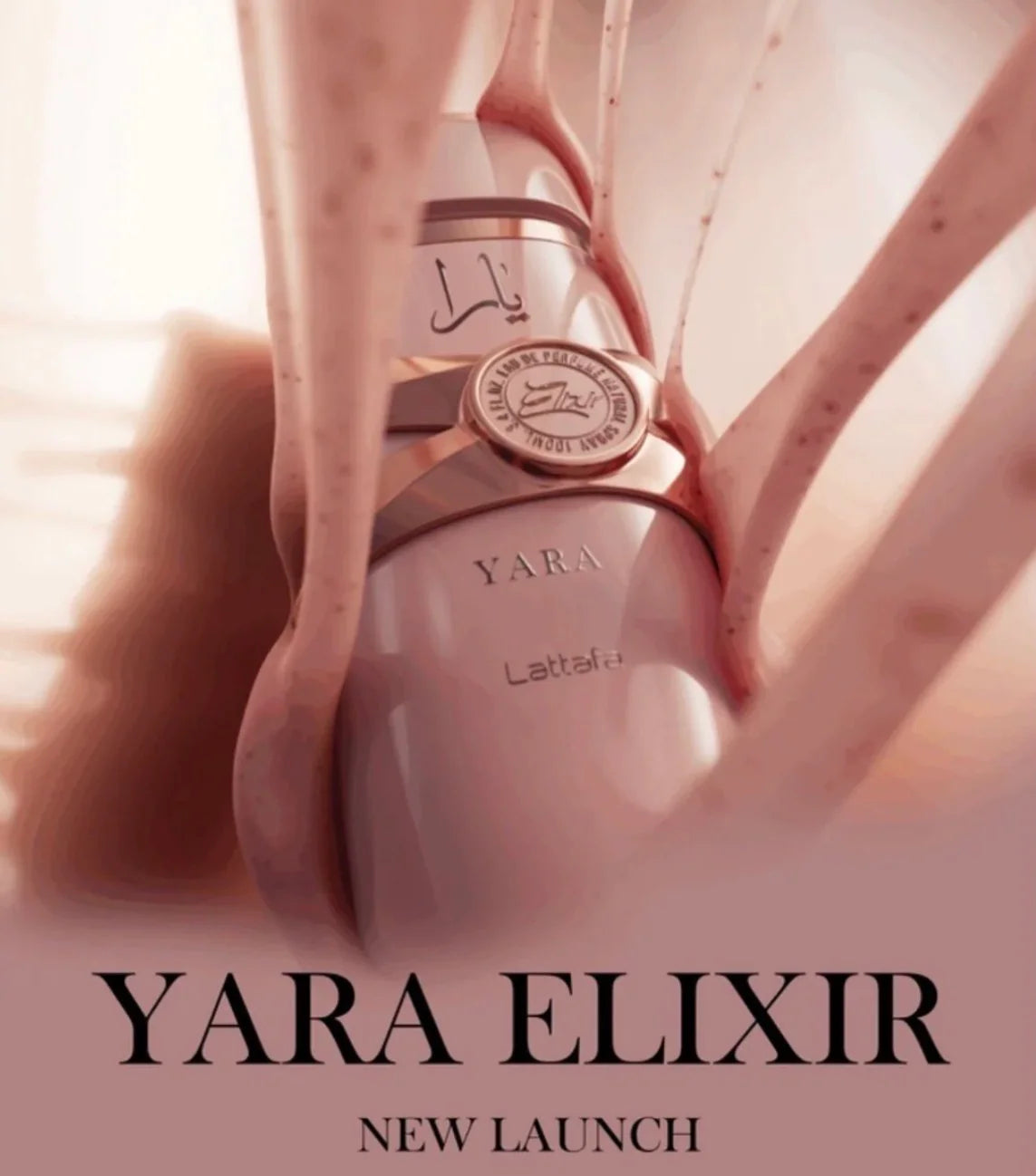 Yara Elixir de Lattafa Eau de Parfum 100 ml – perfume para dama – vista 2